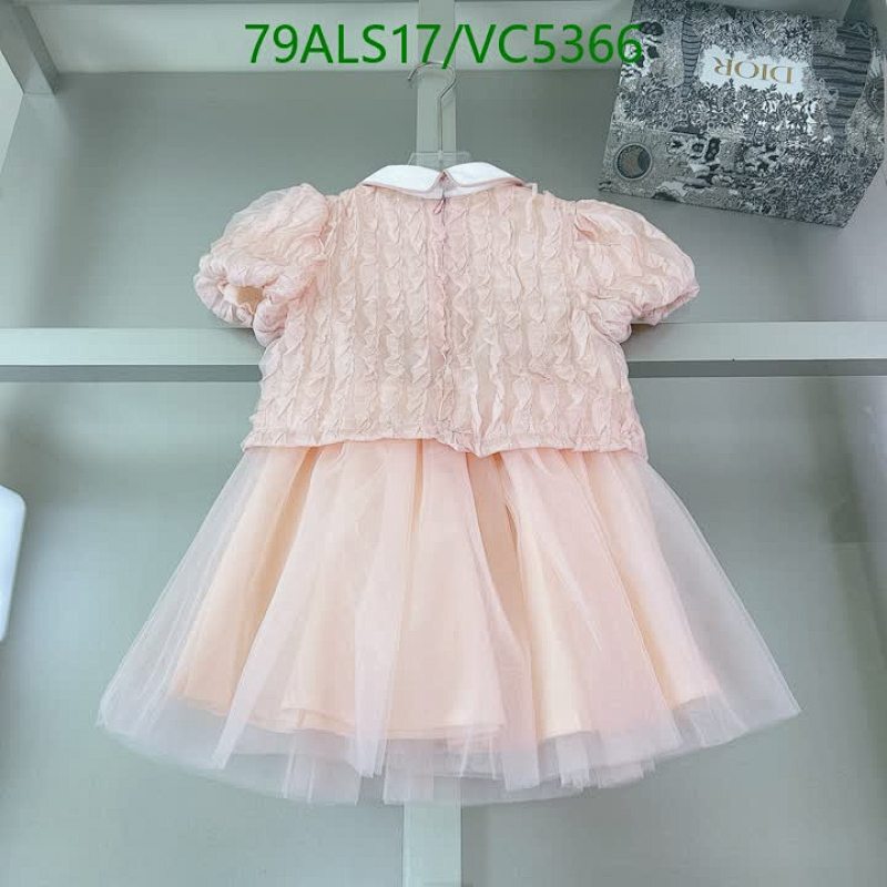 Gucci-Kids Clothing Code: VC5366 $: 79USD