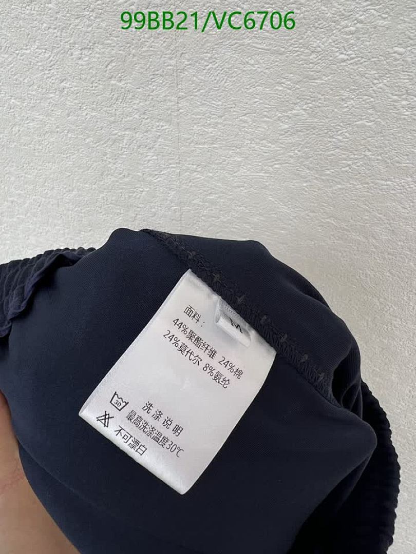 Miu Miu-Clothing Code: VC6706 $: 99USD