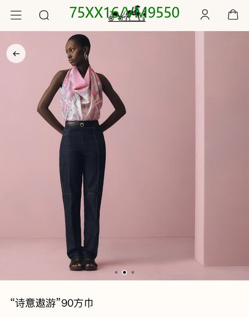 Hermes-Scarf Code: VM9550 $: 75USD