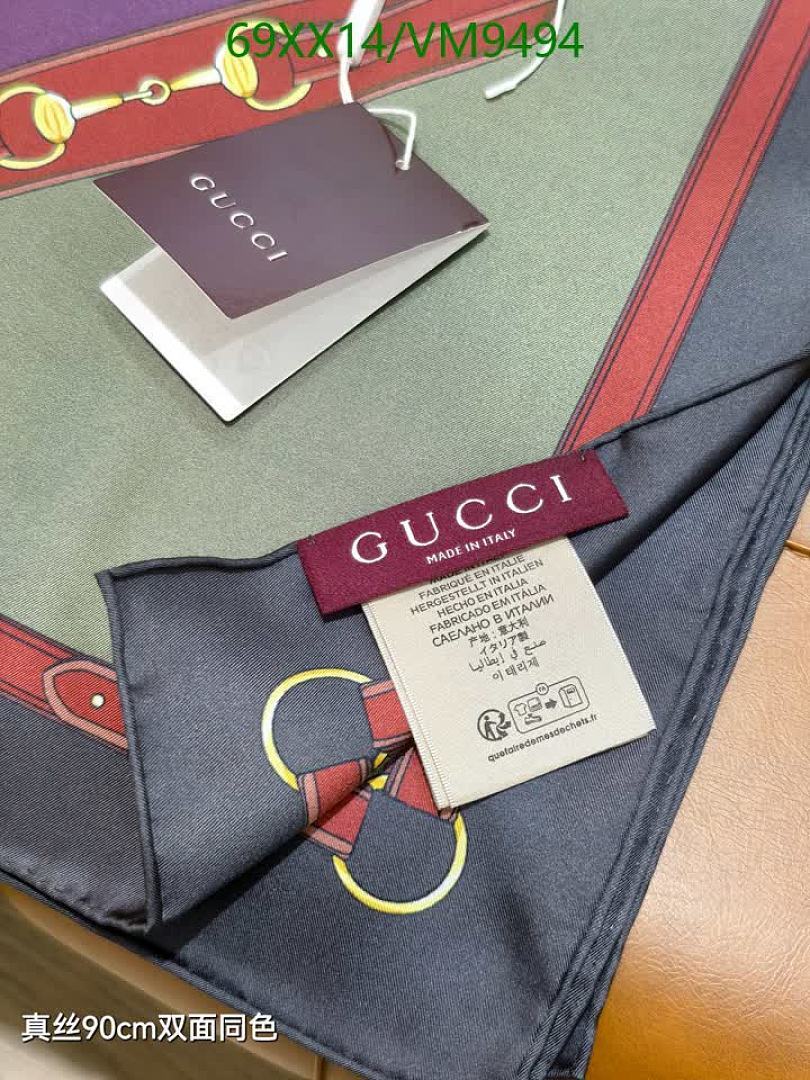 Gucci-Scarf Code: VM9494 $: 69USD