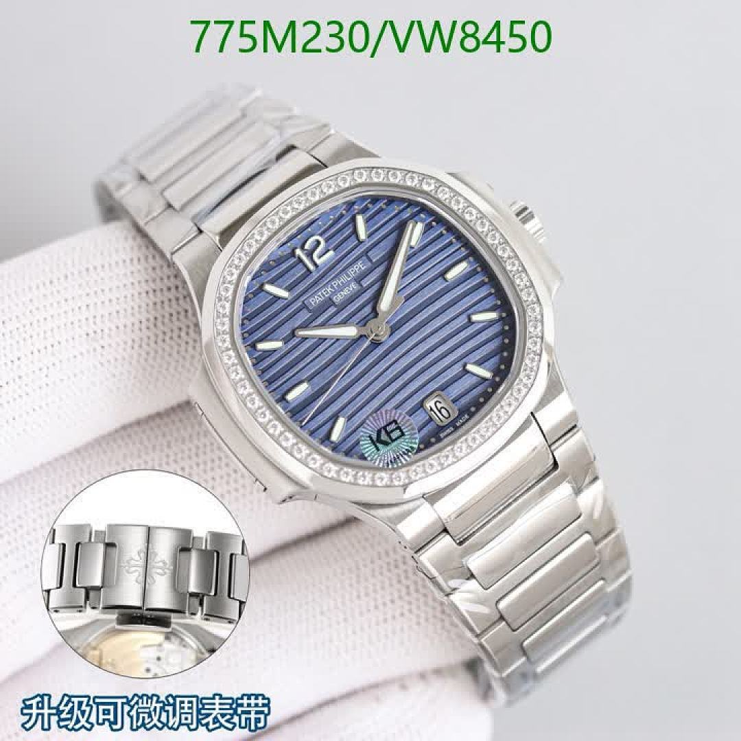 Patek Philippe-Watch-Mirror Quality Code: VW8450 $: 775USD