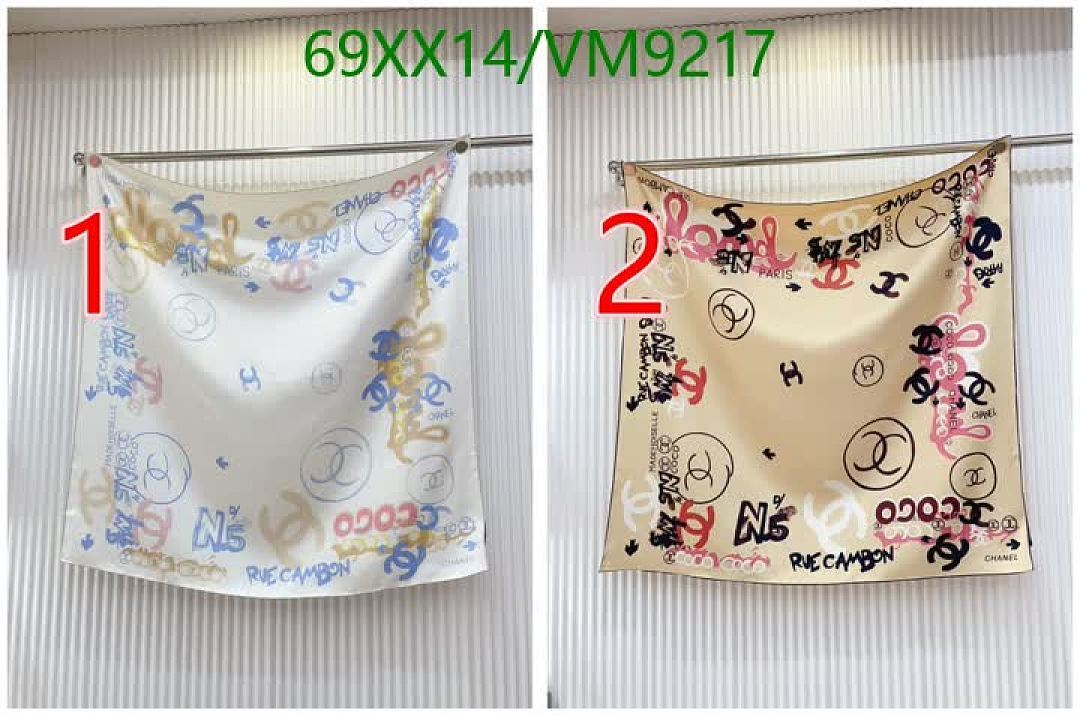Chanel-Scarf Code: VM9217 $: 69USD