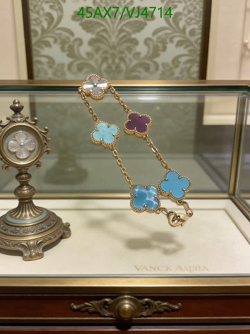 Van Cleef & Arpels-Jewelry Code: VJ4714 $: 45USD