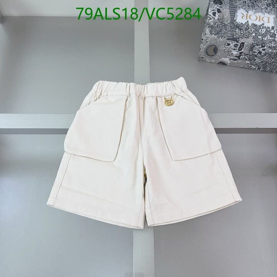 Gucci-Kids Clothing Code: VC5284 $: 79USD