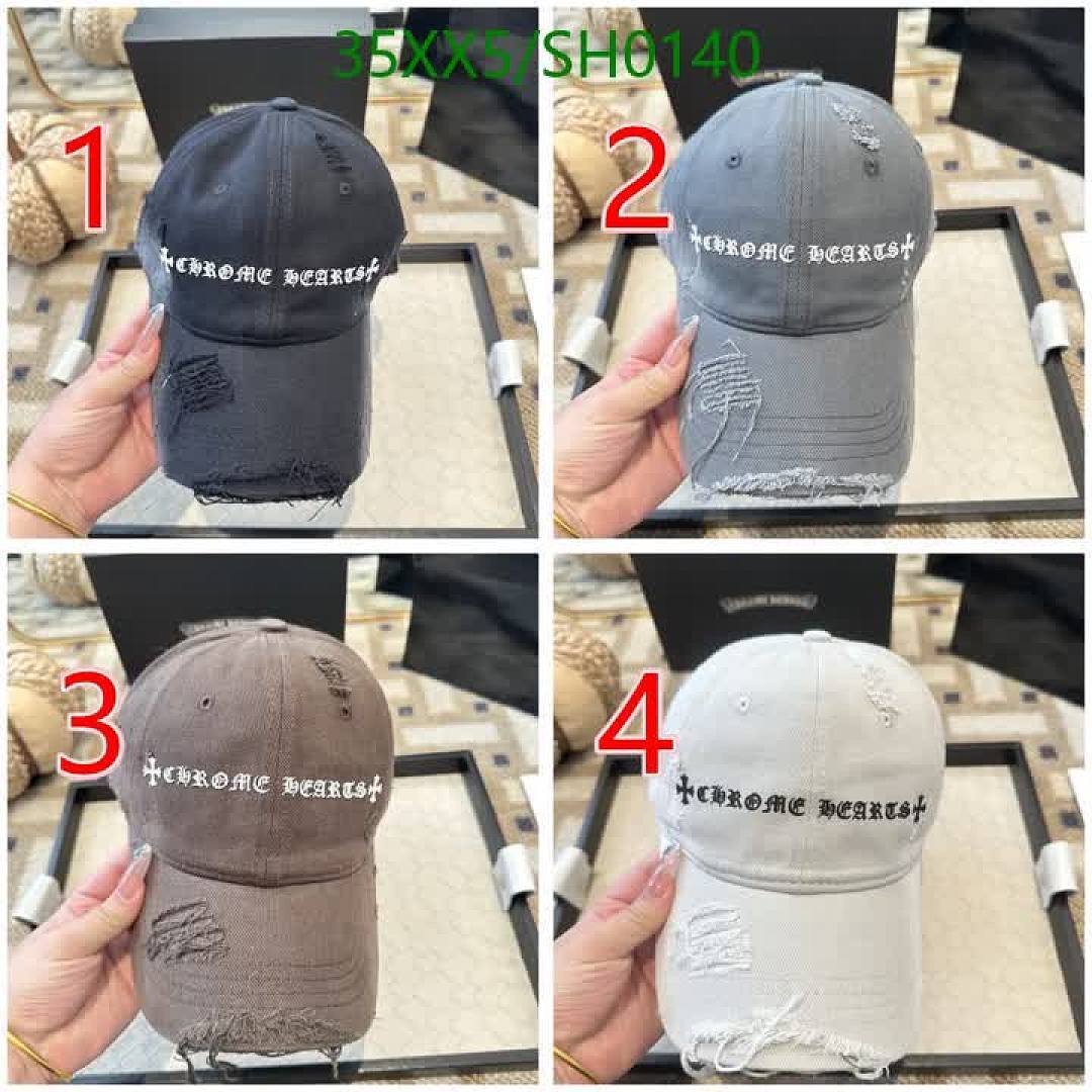 Chrome Hearts-Cap(Hat) Code: SH0140 $: 35USD