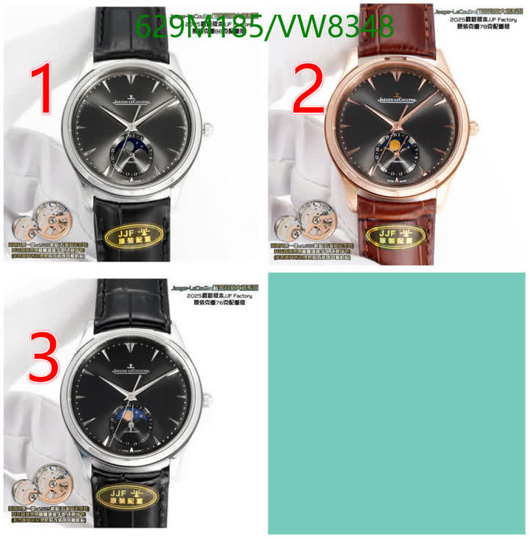 Jaeger-LeCoultre-Watch-Mirror Quality Code: VW8348 $: 629USD