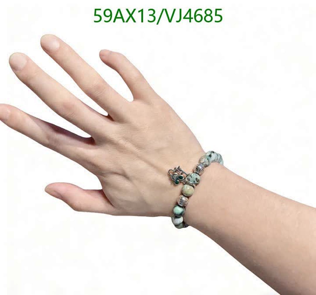 Dior-Jewelry Code: VJ4685 $: 59USD