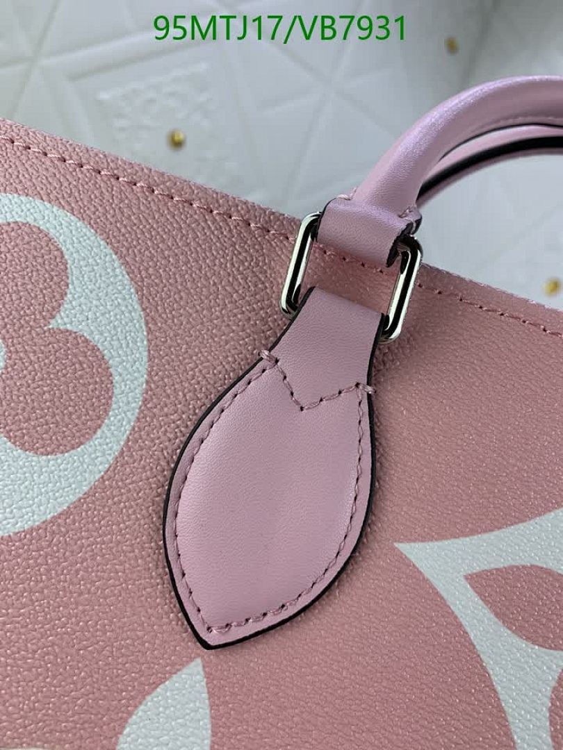 LV-Bag-4A Quality Code: VB7931