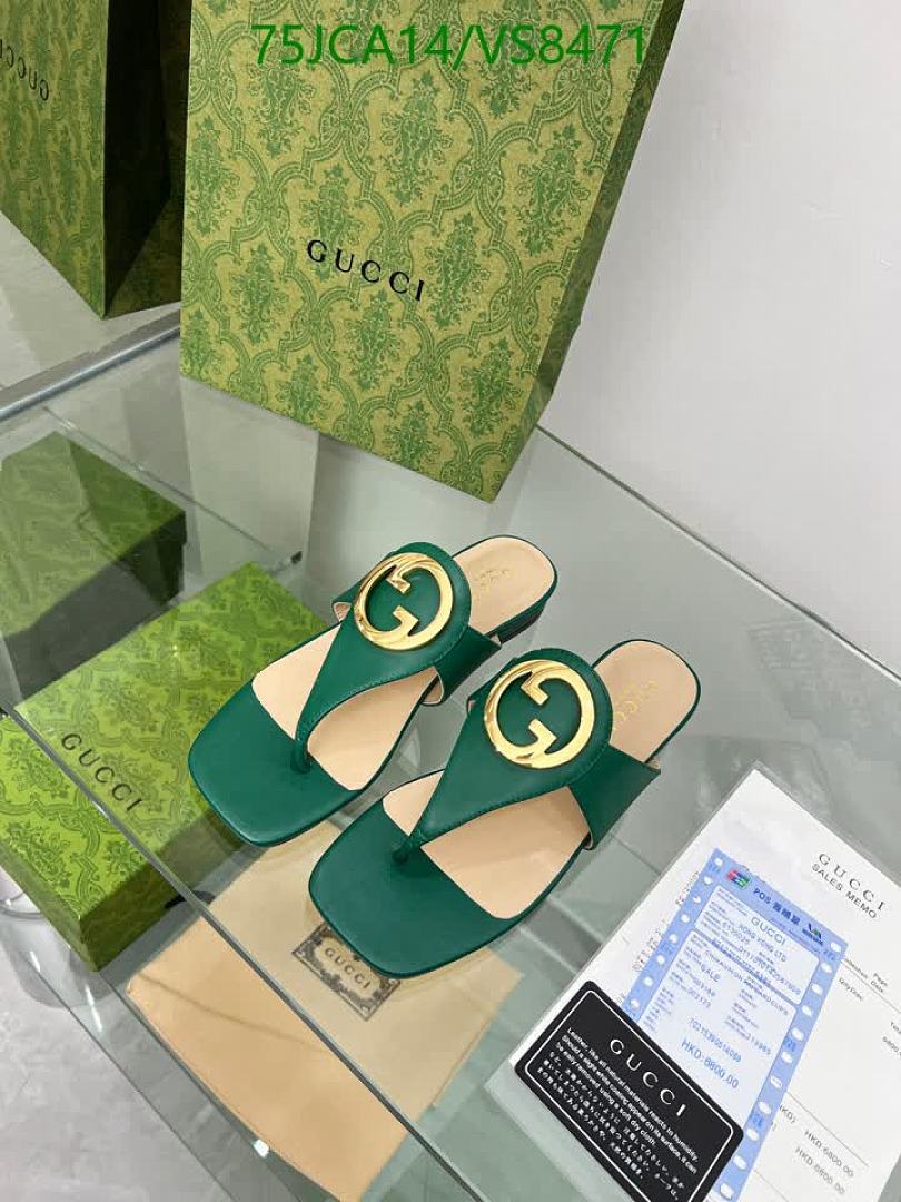 Gucci-Women Shoes Code: VS8471 $: 75USD