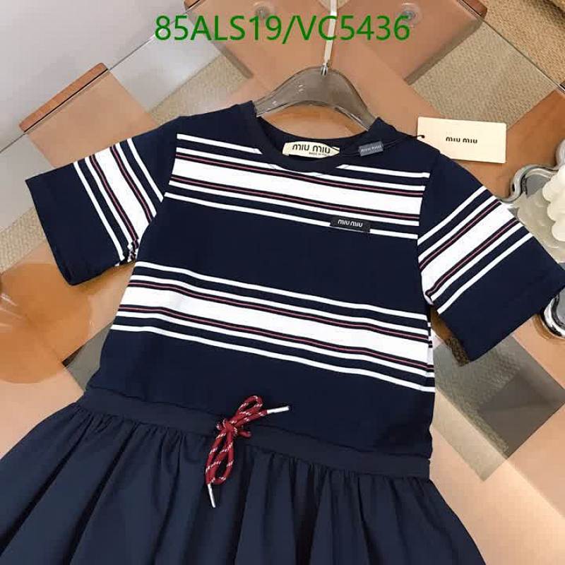 MIUMIU-Kids Clothing Code: VC5436 $: 85USD