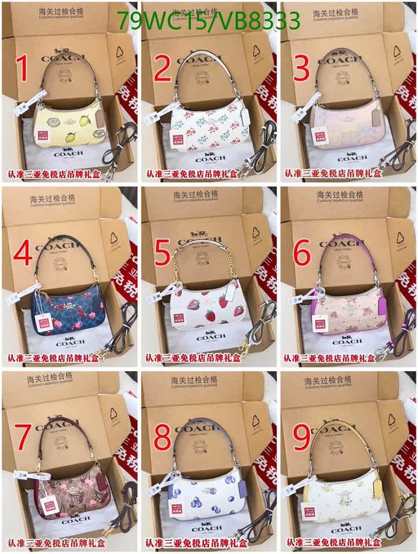 Coach-Bag-4A Quality Code: VB8333 $: 79USD