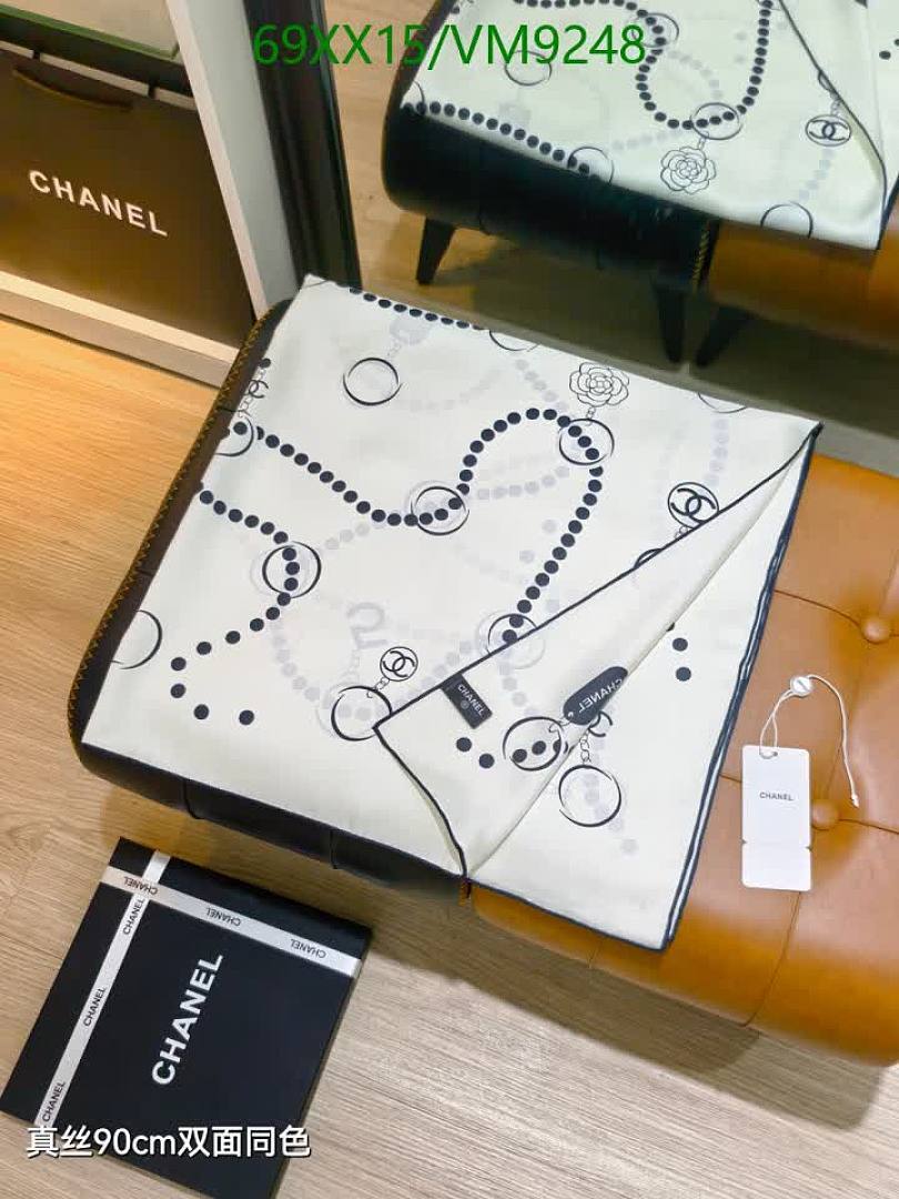 Chanel-Scarf Code: VM9248 $: 69USD