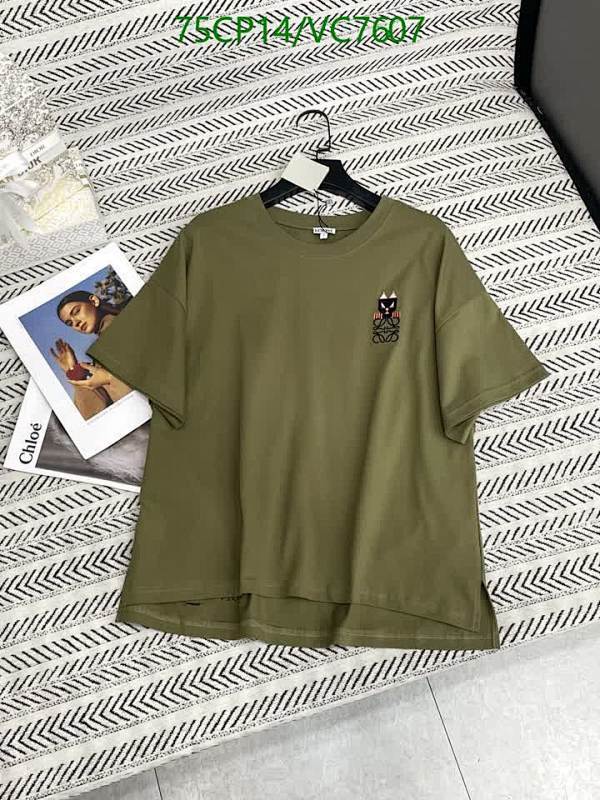 Loewe-Clothing Code: VC7607 $: 75USD