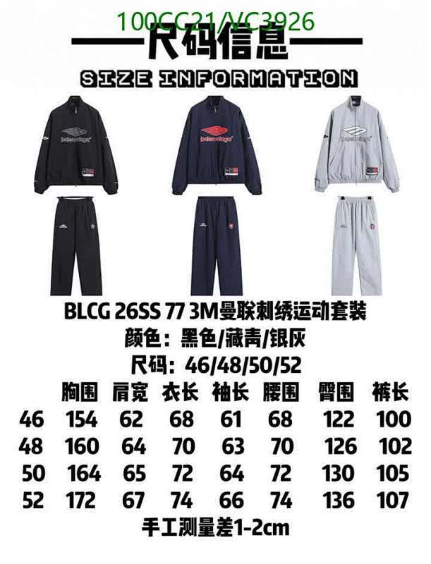 Balenciaga-Clothing Code: VC3926 $: 100USD