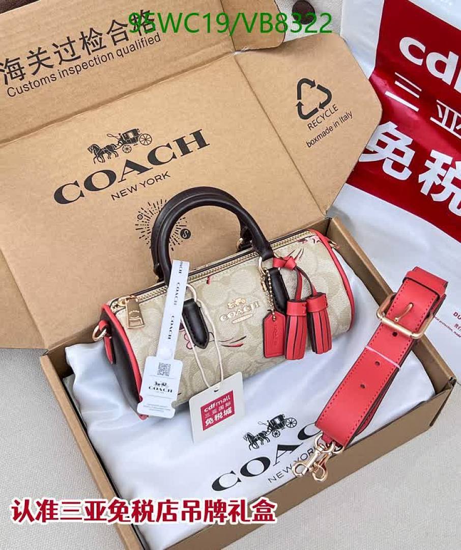 Coach-Bag-4A Quality Code: VB8322 $: 95USD