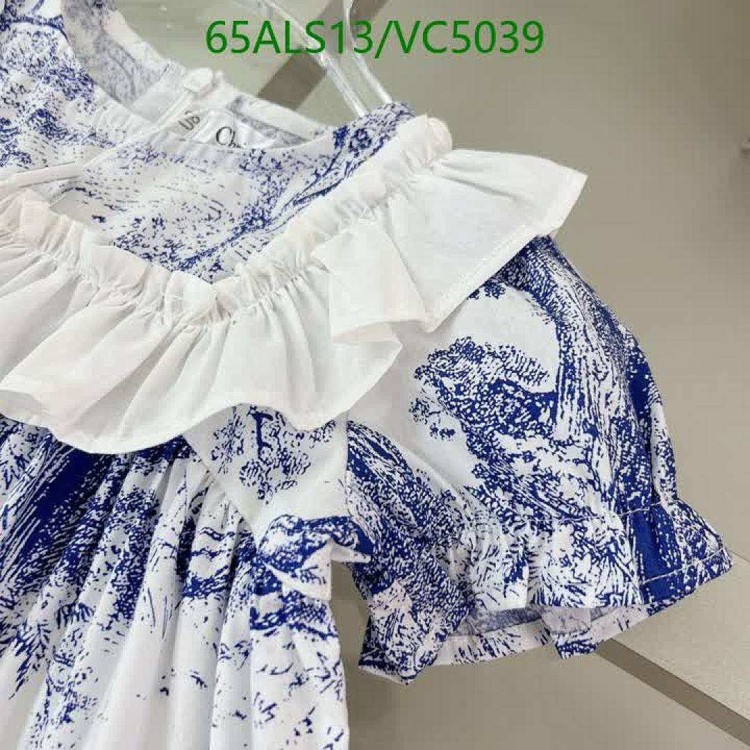 Dior-Kids clothing Code: VC5039 $: 65USD