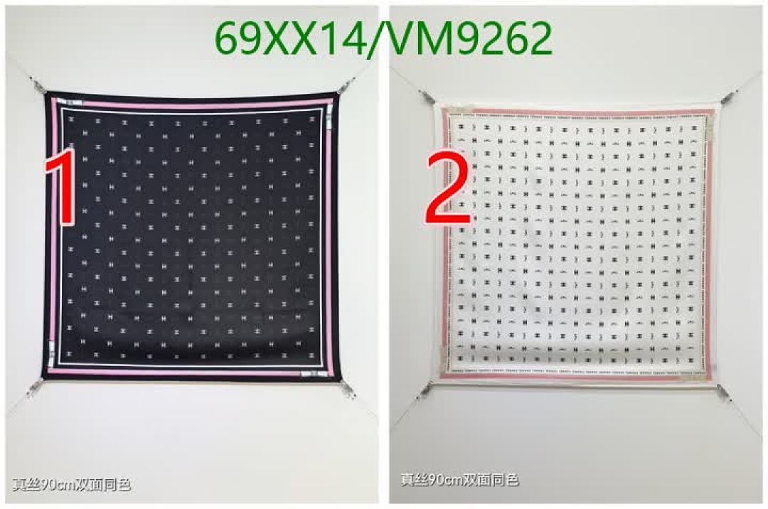 Chanel-Scarf Code: VM9262 $: 69USD