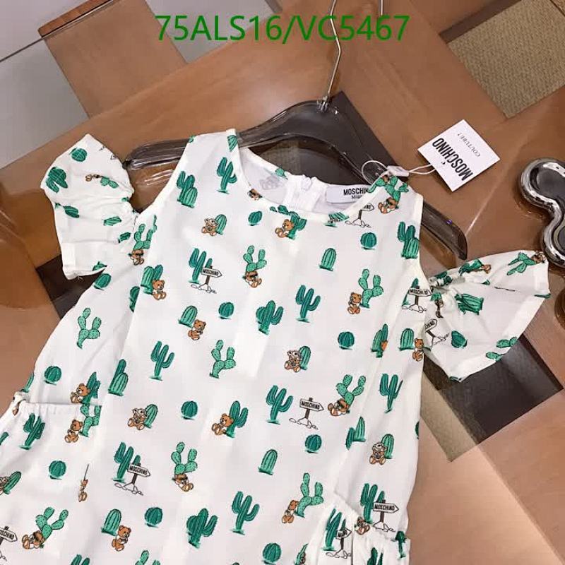 Moschino-Clothing Code: VC5467 $: 75USD