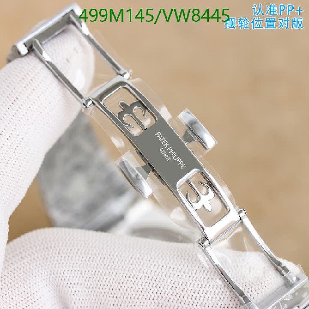 Patek Philippe-Watch-Mirror Quality Code: VW8445 $: 499USD