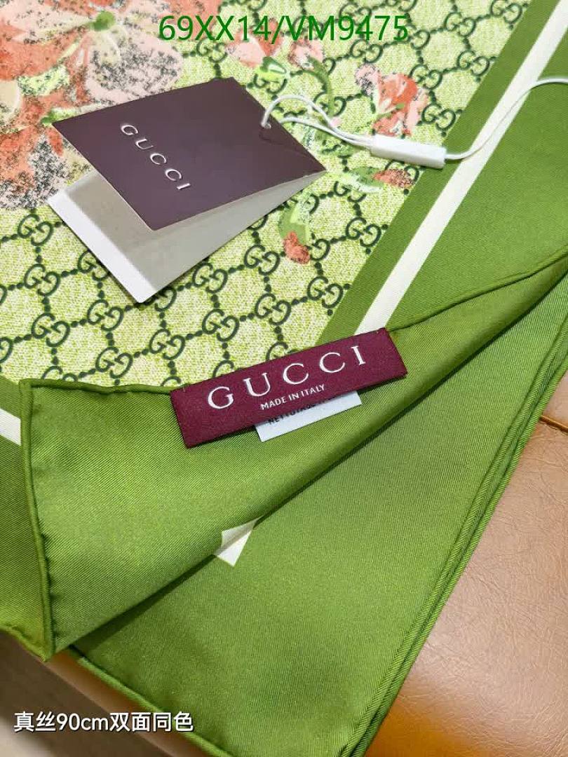 Gucci-Scarf Code: VM9475 $: 69USD