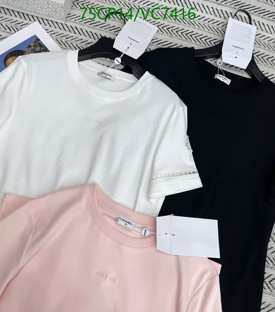 Chanel-Clothing Code: VC7416 $: 75USD-Yupoo.ru - Copybrand.Team photo album Chanel-Clothing Code: VC7416 $: 75USD