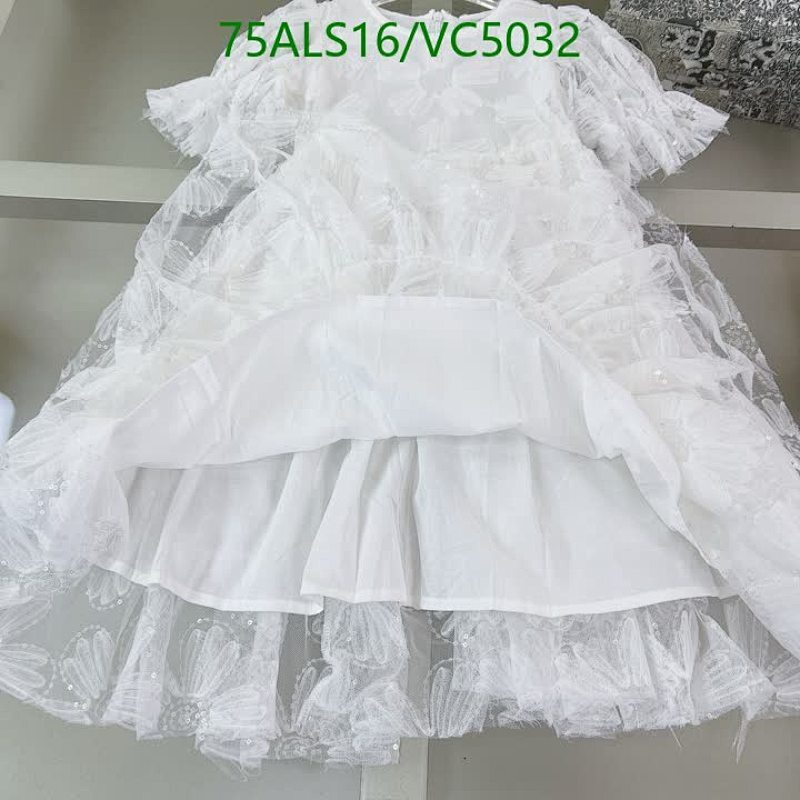 Dior-Kids clothing Code: VC5032 $: 75USD