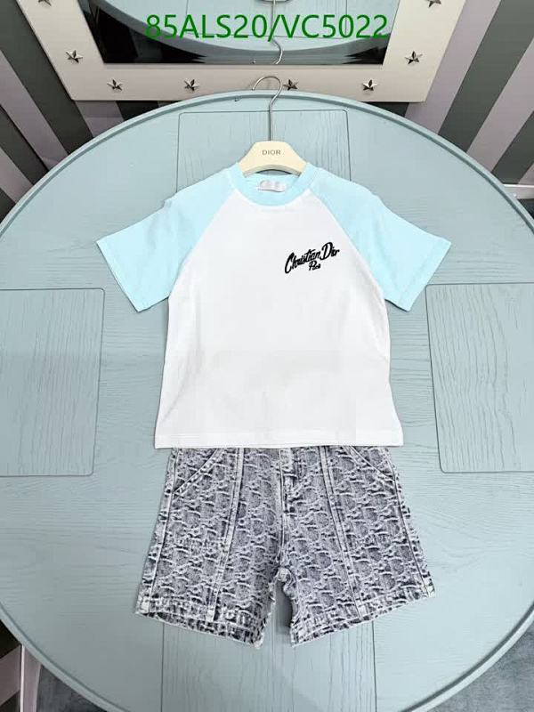 Dior-Kids clothing Code: VC5022 $: 85USD