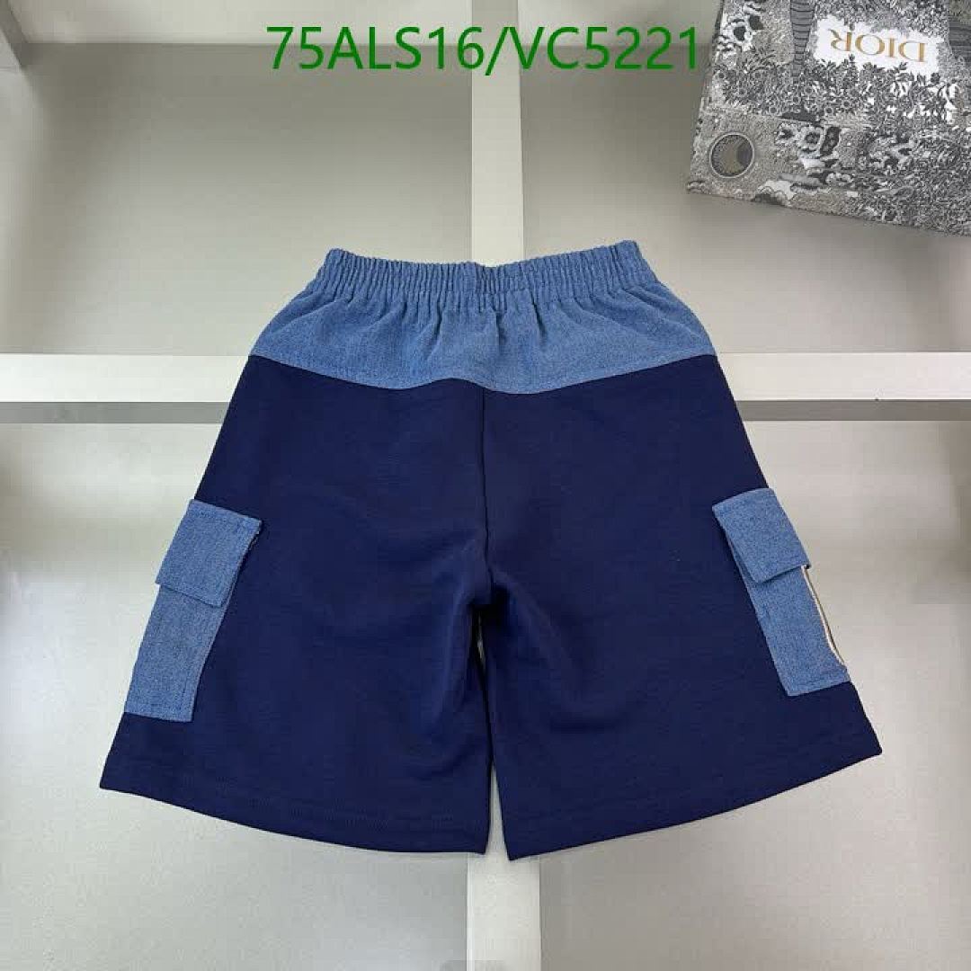 Fendi-Kids clothing Code: VC5221 $: 75USD