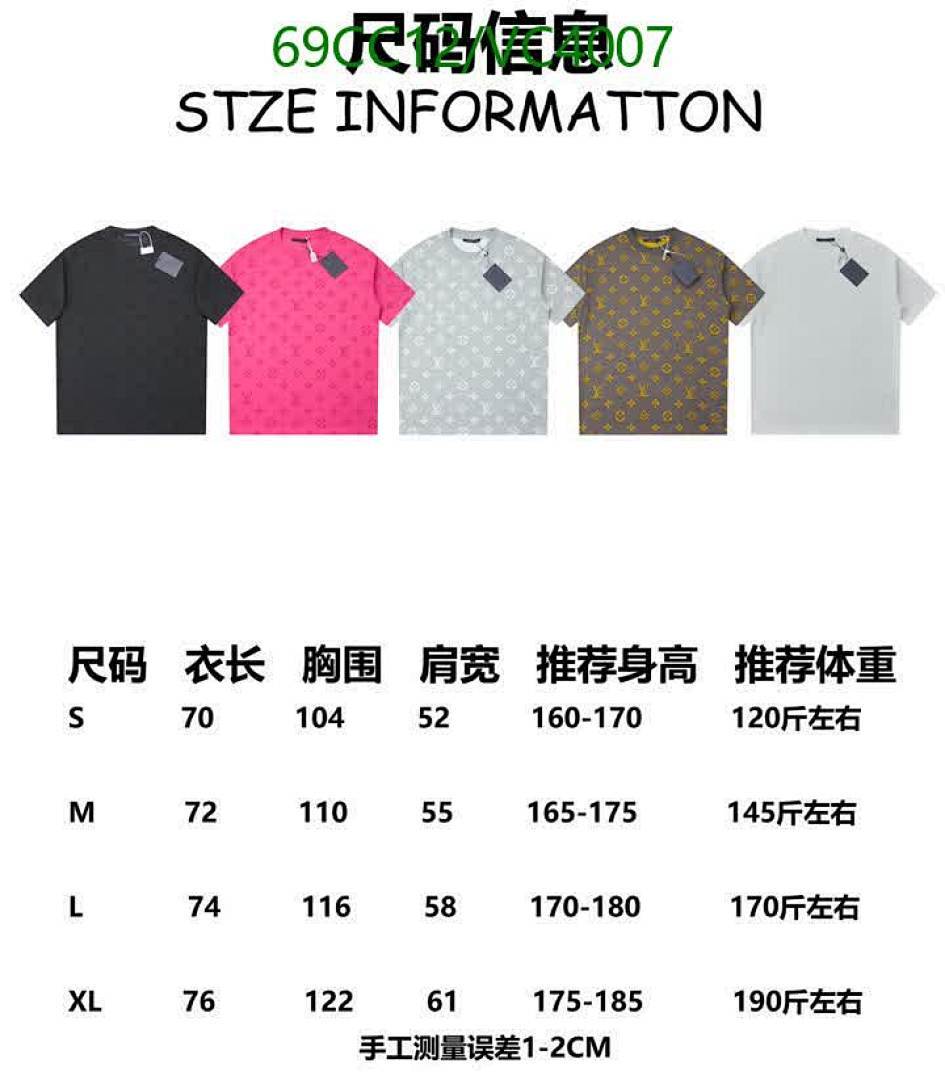 LV-Clothing Code: VC4007 $: 69USD