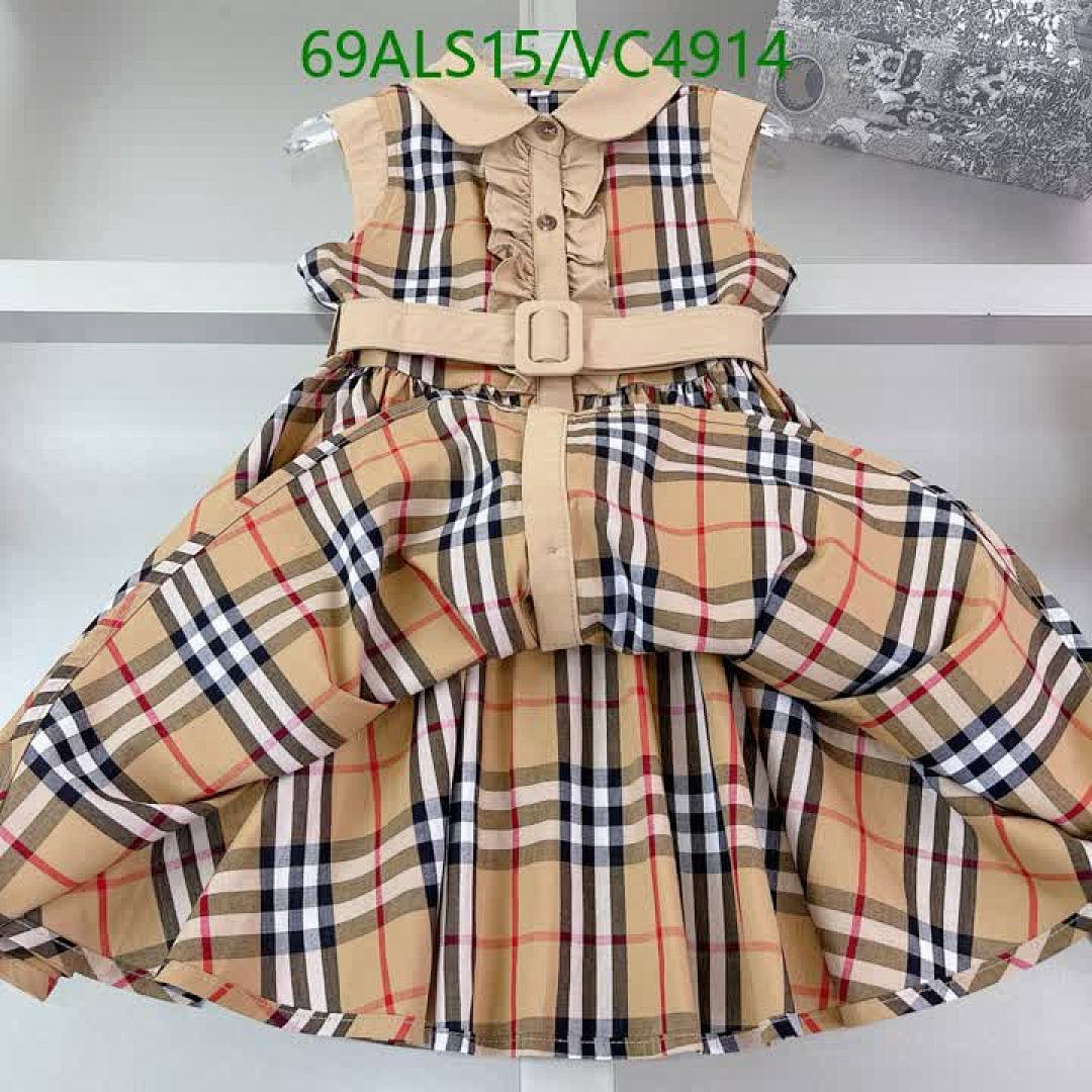 Burberry-Kids Clothing Code: VC4914 $: 69USD-Yupoo.ru - Copybrand.Team photo album Burberry-Kids Clothing Code: VC4914 $: 69USD