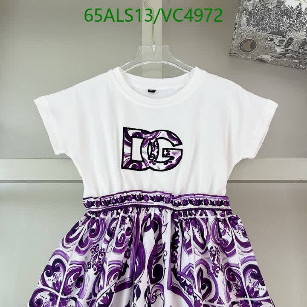 D&G-Kids Clothing Code: VC4972 $: 65USD