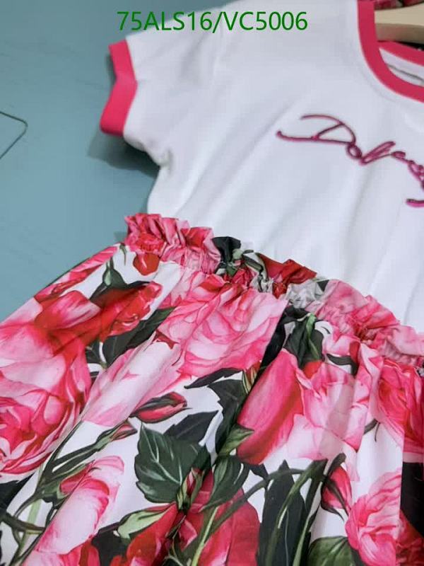 D&G-Kids Clothing Code: VC5006 $: 75USD