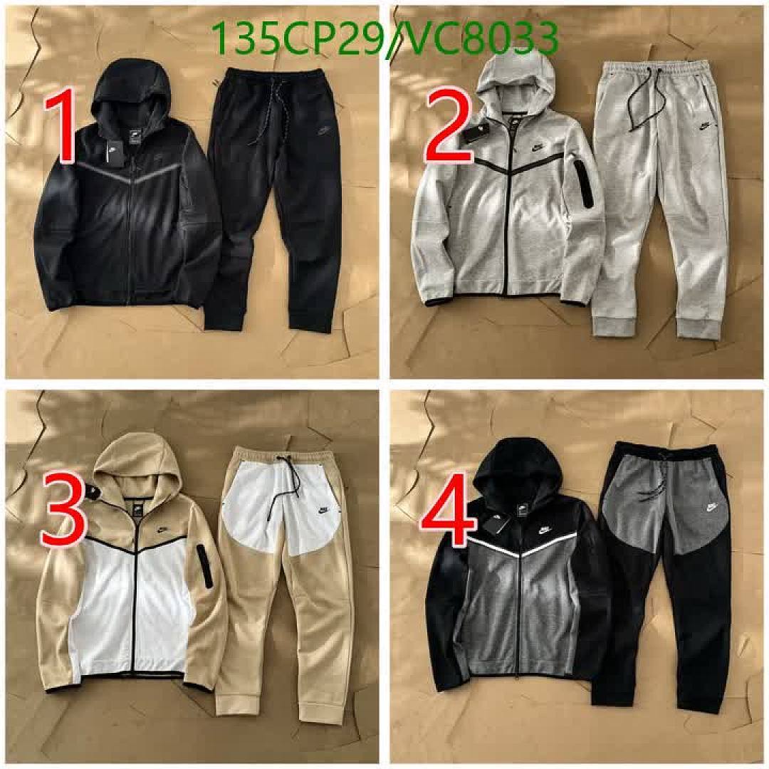 NIKE-Clothing Code: VC8033