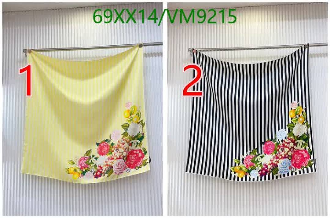 Chanel-Scarf Code: VM9215 $: 69USD
