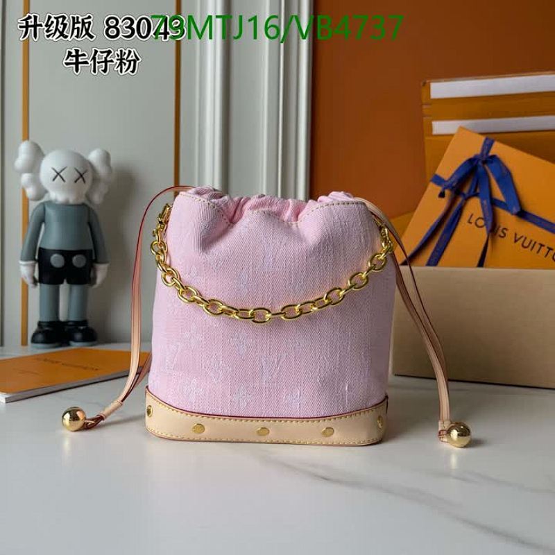 LV-Bag-4A Quality Code: VB4737 $: 79USD