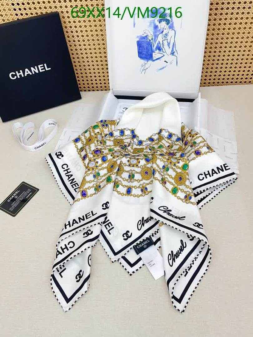 Chanel-Scarf Code: VM9216 $: 69USD