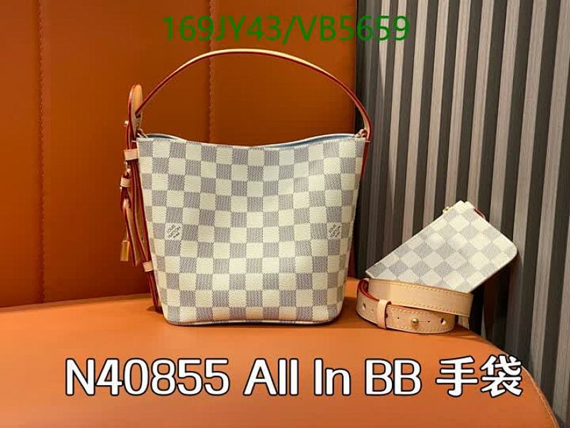 LV-Bag-Mirror Quality Code: VB5659 $: 169USD