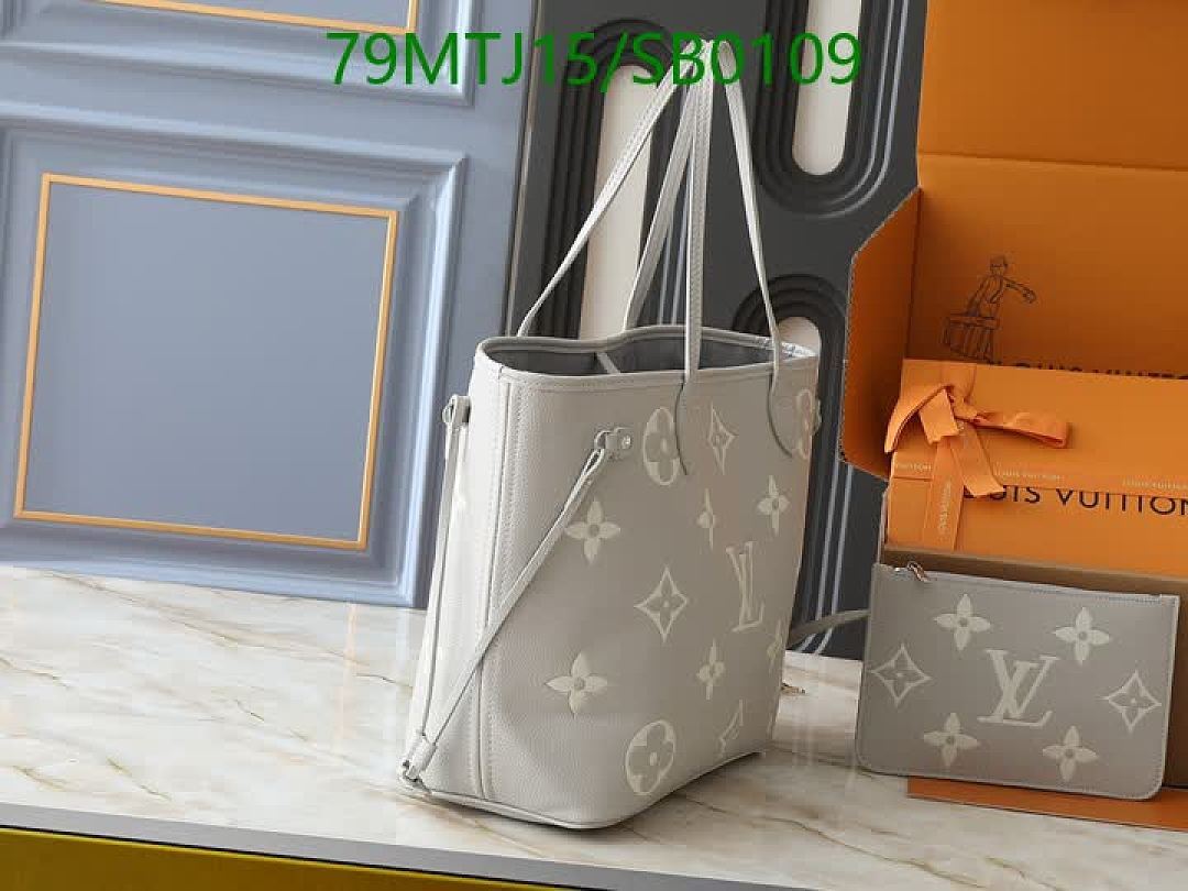 LV-Bag-4A Quality Code: SB0109 $: 79USD