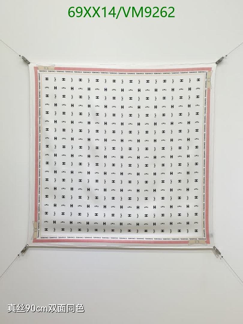 Chanel-Scarf Code: VM9262 $: 69USD