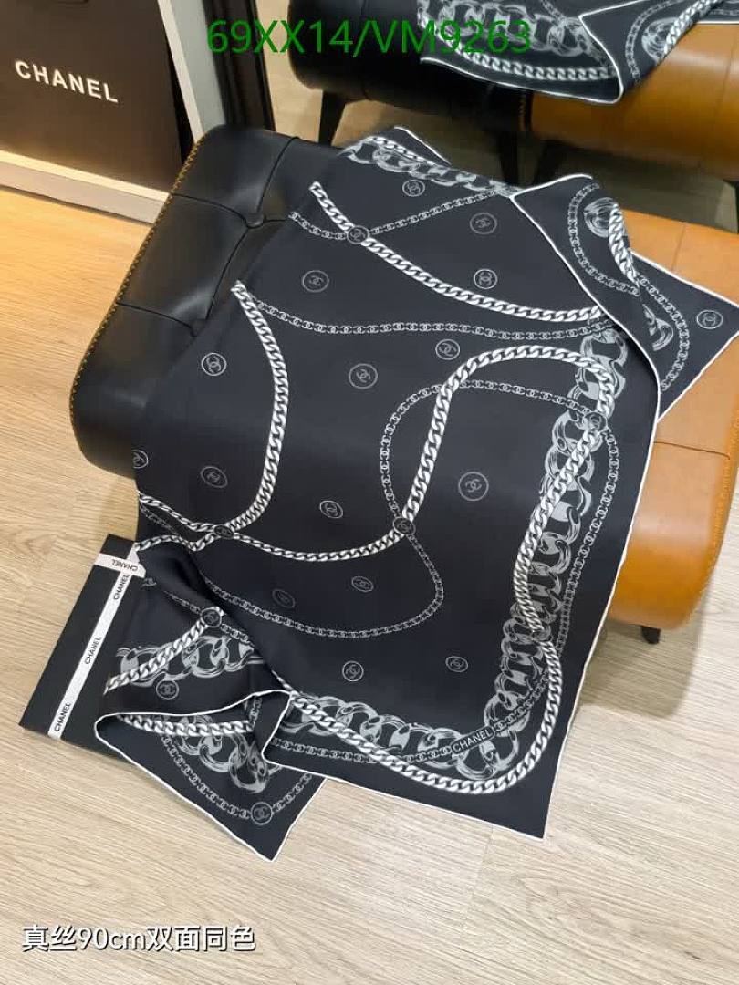 Chanel-Scarf Code: VM9263 $: 69USD