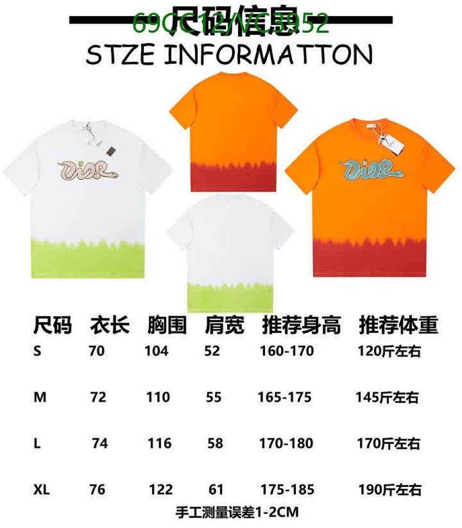 Dior-Clothing Code: VC3952 $: 69USD