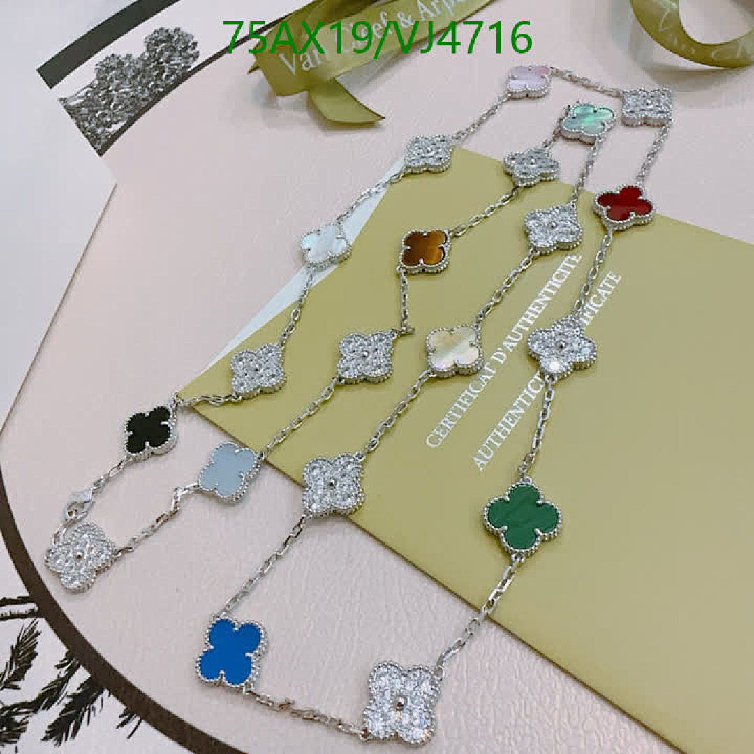 Van Cleef & Arpels-Jewelry Code: VJ4716 $: 75USD-Yupoo.ru - Copybrand.Team photo album Van Cleef & Arpels-Jewelry Code: VJ4716 $: 75USD