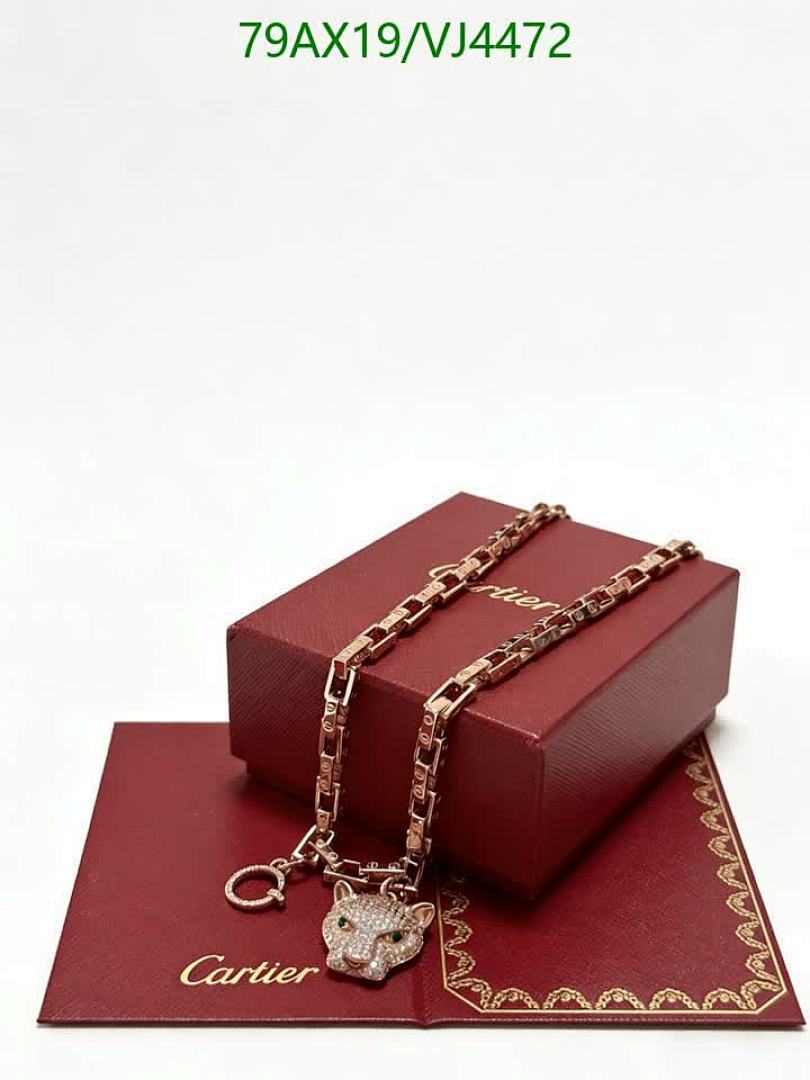 Cartier-Jewelry Code: VJ4472 $: 79USD