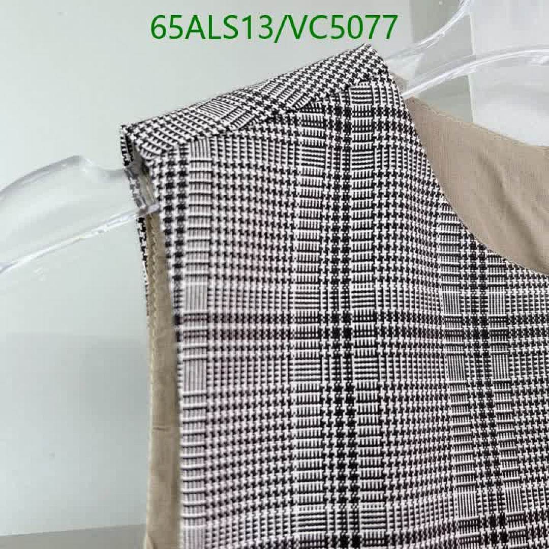 Dior-Kids clothing Code: VC5077 $: 65USD