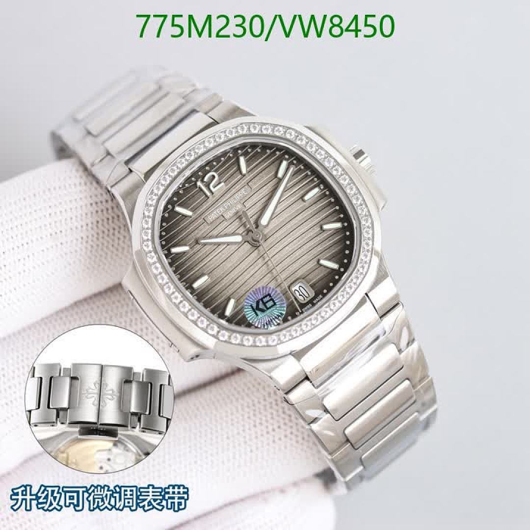 Patek Philippe-Watch-Mirror Quality Code: VW8450 $: 775USD