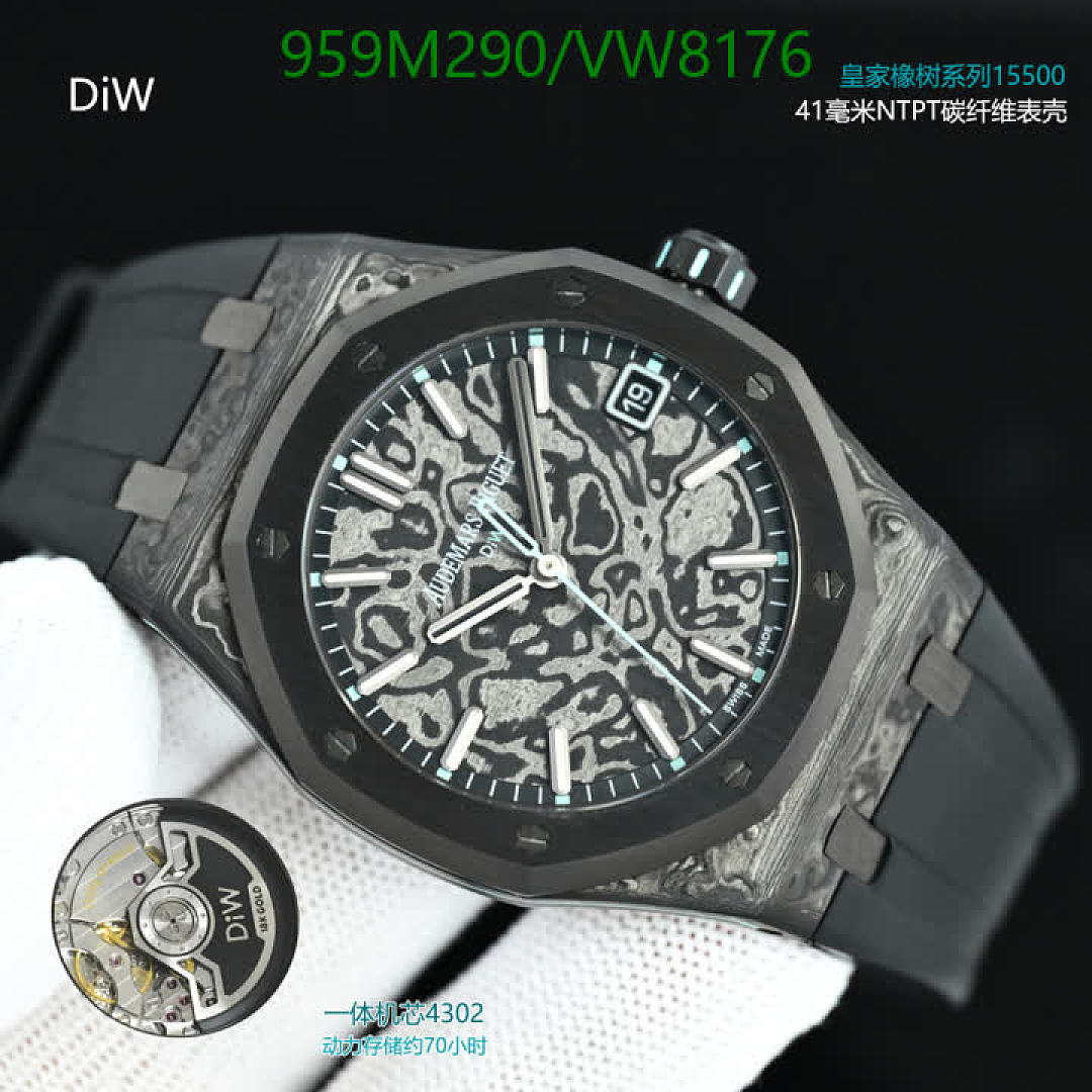 Audemars Piguet-Watch-Mirror Quality Code: VW8176 $: 959USD