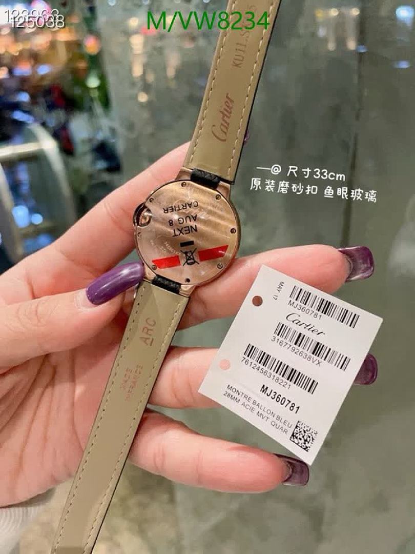 Cartier-Watch-Mirror Quality Code: VW8234