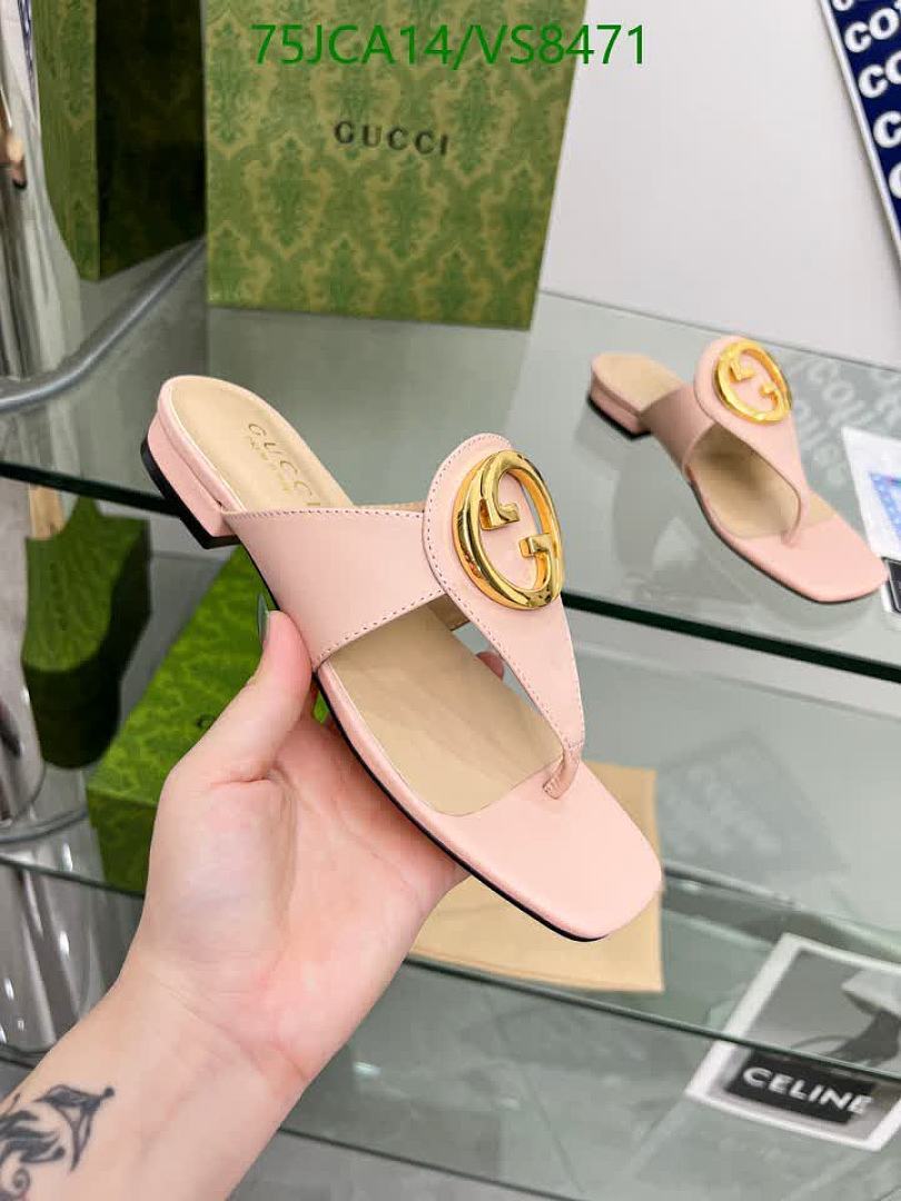 Gucci-Women Shoes Code: VS8471 $: 75USD