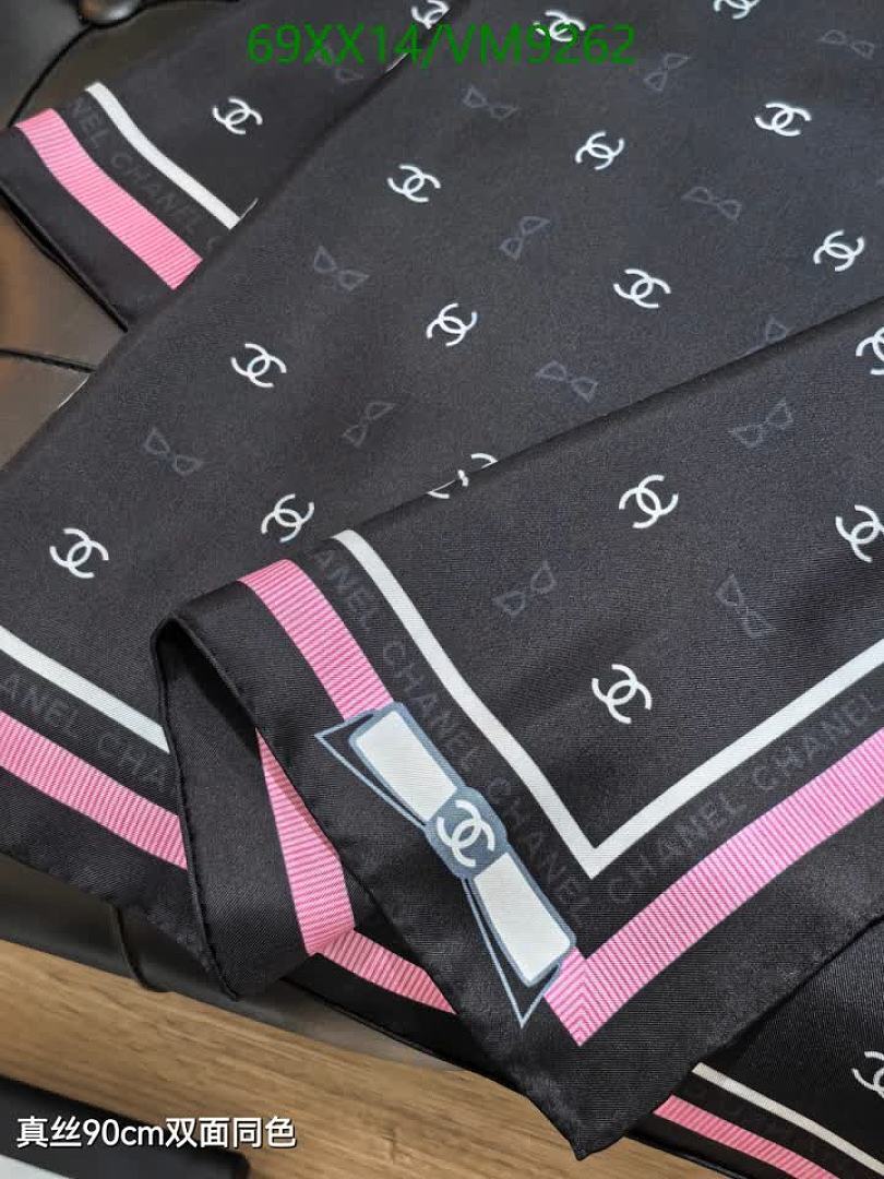 Chanel-Scarf Code: VM9262 $: 69USD