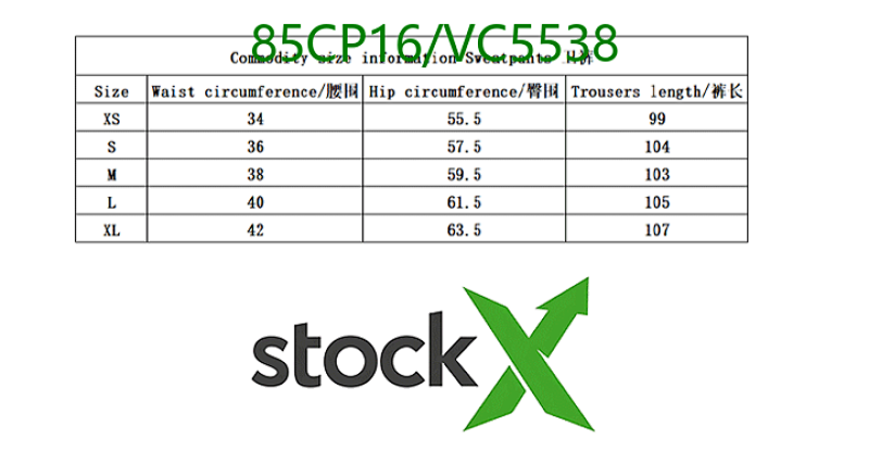 Fear Of God-Clothing Code: VC5538 $: 85USD